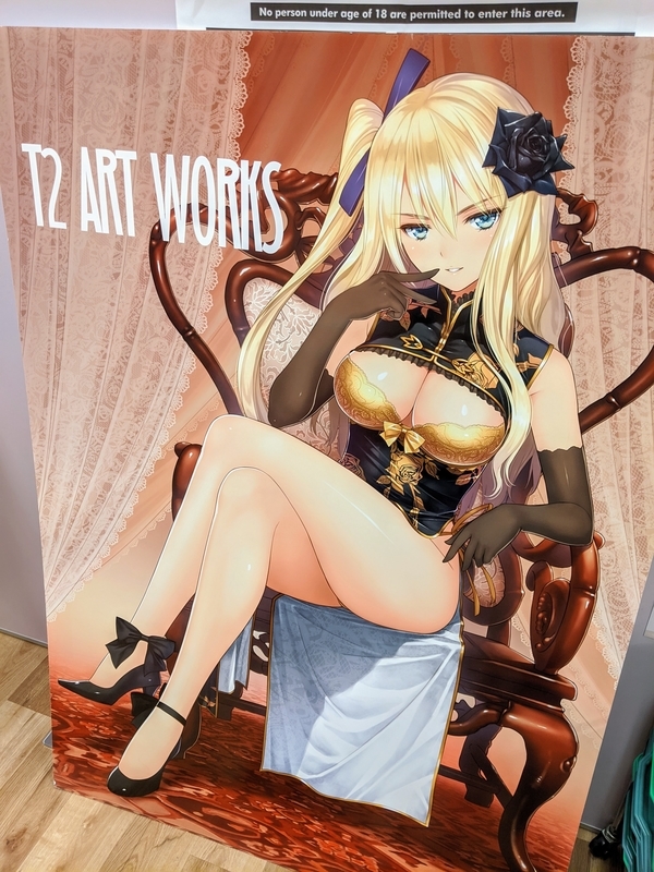 「Tonyイラスト展」画像