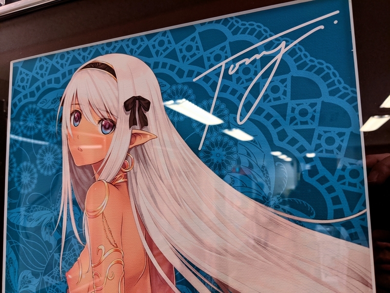 「Tonyイラスト展」画像