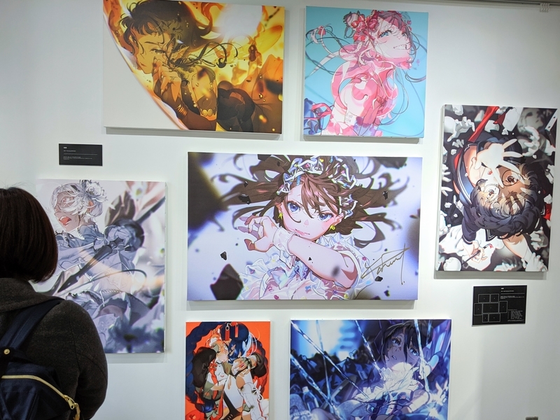 米山舞個展「SHE」画像