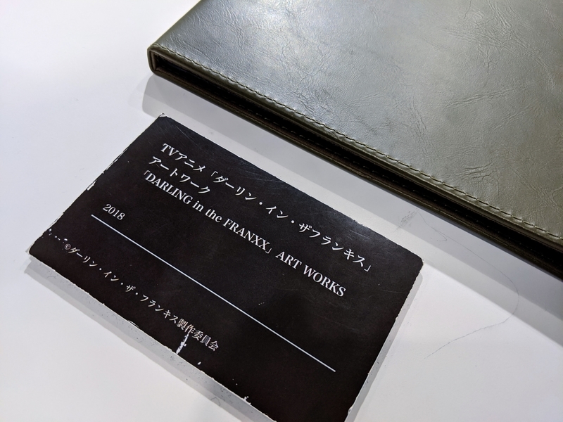 米山舞イラスト個展「SHE」の画像