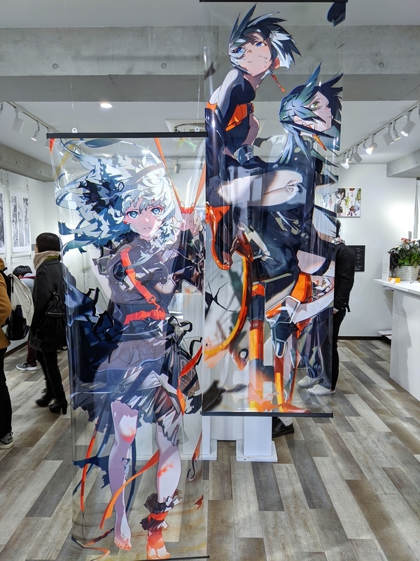 米山舞イラスト個展「SHE」の画像