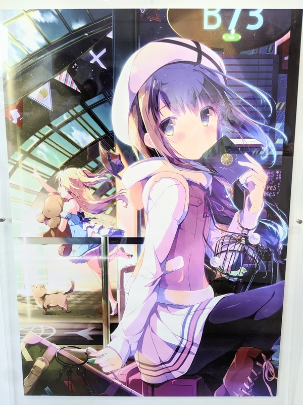 しらたま個展「たまこてん」画像