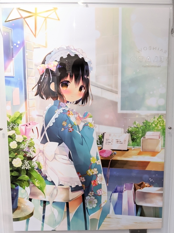 しらたま個展「たまこてん」画像