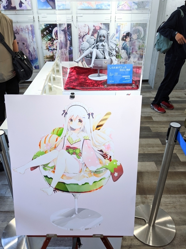 しらたま個展「たまこてん」画像