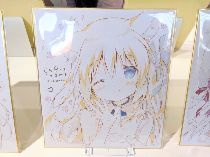 しらたま個展「たまこてん」画像