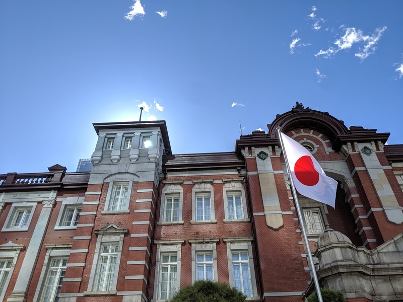 東京観光写真