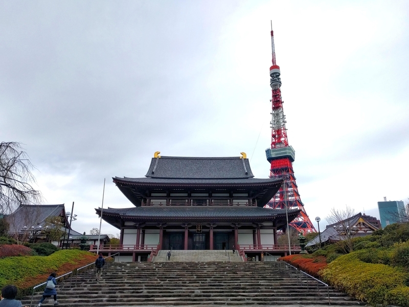 東京観光写真