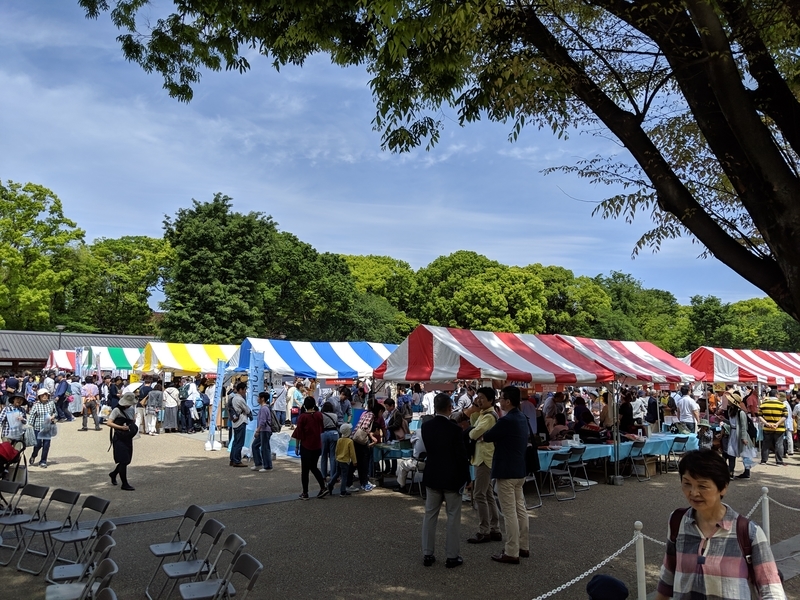 上野公園のイベント写真