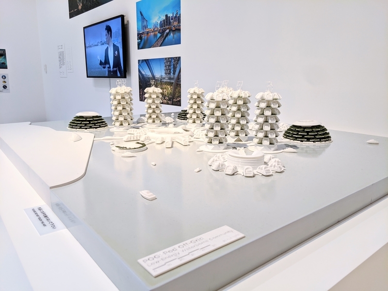 森美術館「未来と芸術展」画像/写真