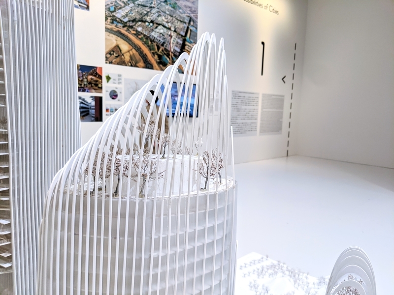 森美術館「未来と芸術展」画像/写真