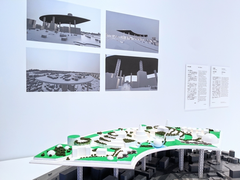 森美術館「未来と芸術展」画像/写真