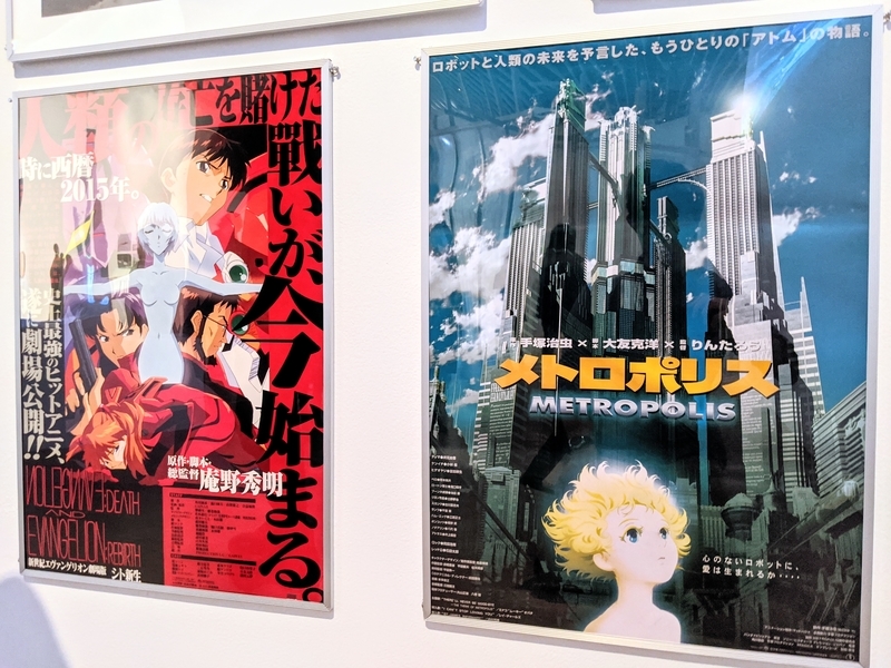 森美術館「未来と芸術展」画像/写真