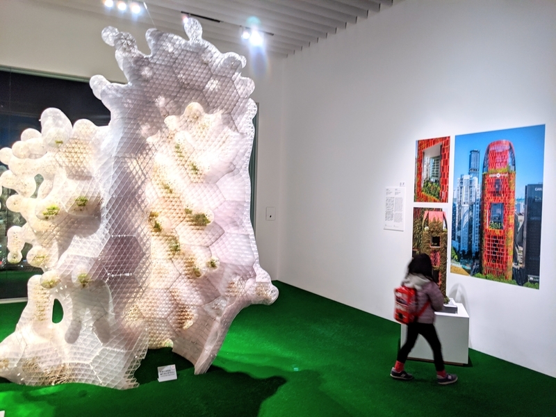 森美術館「未来と芸術展」画像/写真