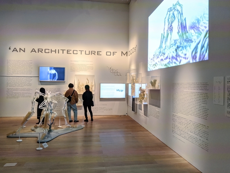 森美術館「未来と芸術展」画像/写真