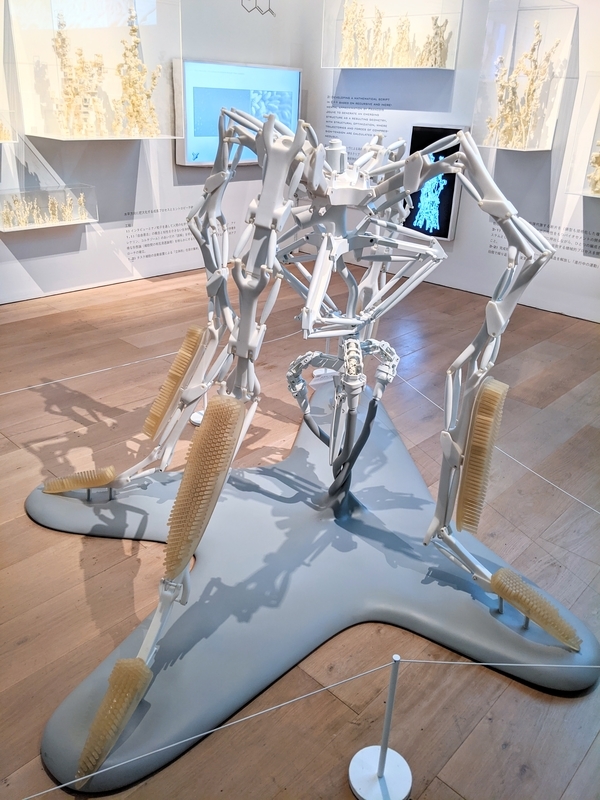 森美術館「未来と芸術展」画像/写真