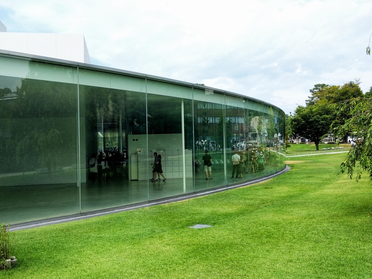 金沢21世紀美術館