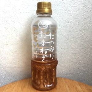 徳島産業たっぷりたまねぎポン酢