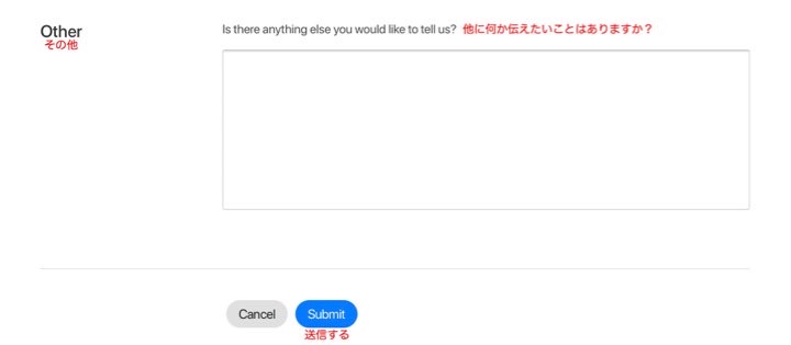 【2021年版iTunesアフィリエイト】申し込みページが英語！？登録手順を解説します！