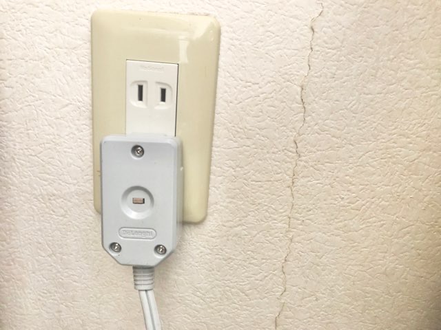 【検証】北海道の家でオイルヒーターは役に立ったのか。電気代やおすすめのおすすめの機種も紹介