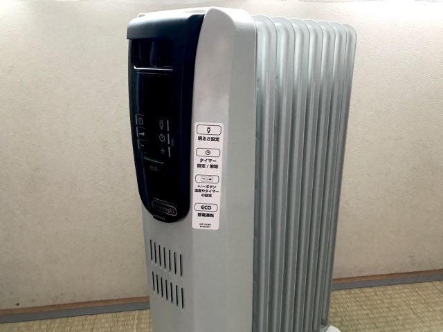 【検証】北海道の家でオイルヒーターは役に立ったのか。電気代やおすすめのおすすめの機種も紹介