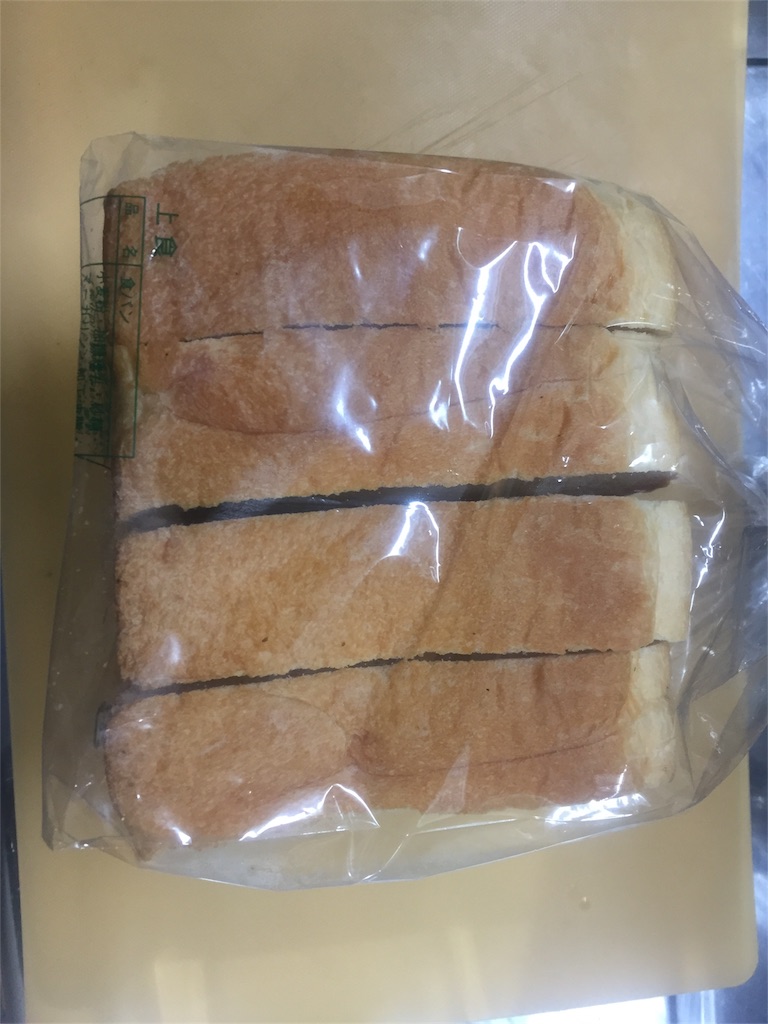 f:id:ara40ojisan:20170401163426j:image f:id:ara40ojisan:20170401163426j:image