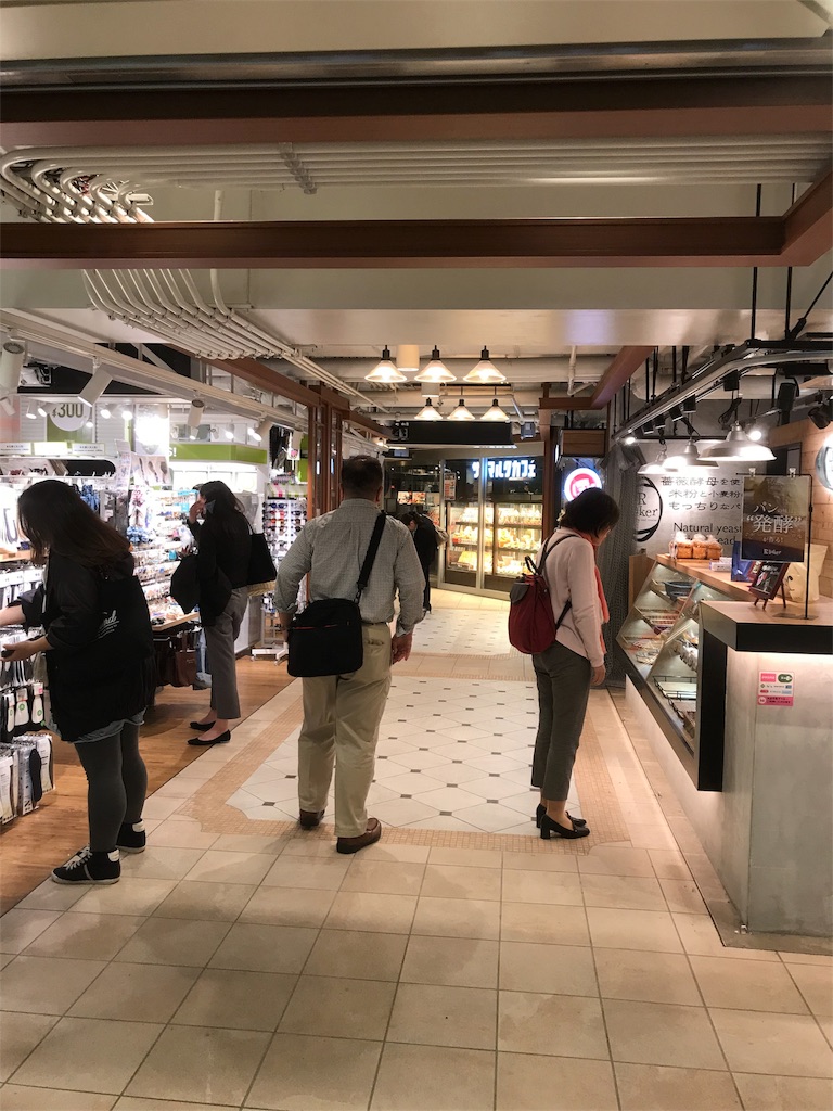 銀座線上野駅の穴場のカフェ 待ち合わせ場所 アラフォー男性のそこそこ節約貯金投資日記