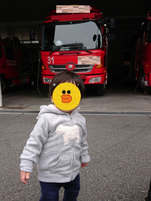 f:id:ara4papa:20191208235717j:image
