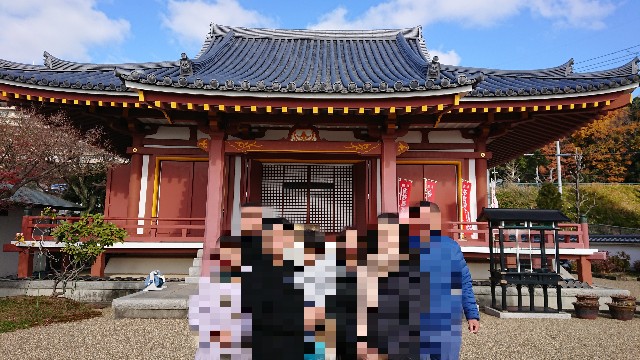 f:id:ara4papa:20191215170419j:image