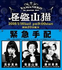f:id:ara6ninokenlove:20181015153258p:plain