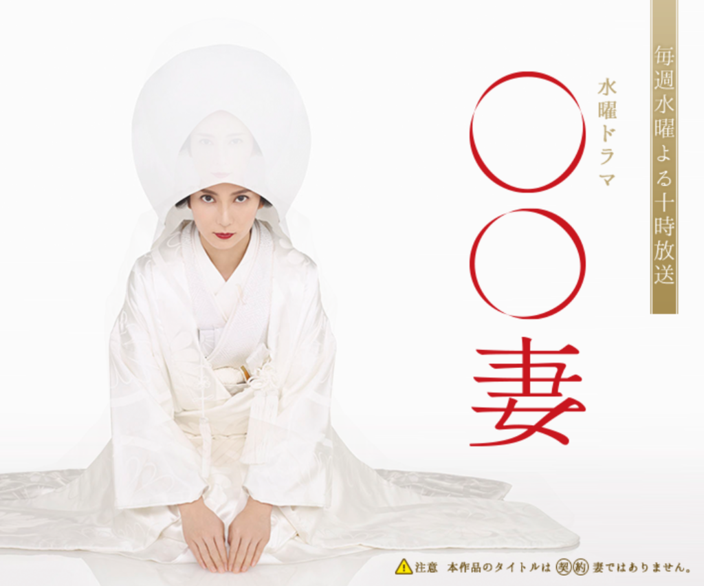 f:id:ara6ninokenlove:20181027211349p:plain