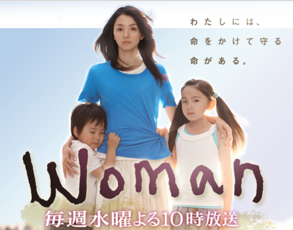 f:id:ara6ninokenlove:20181027211358p:plain