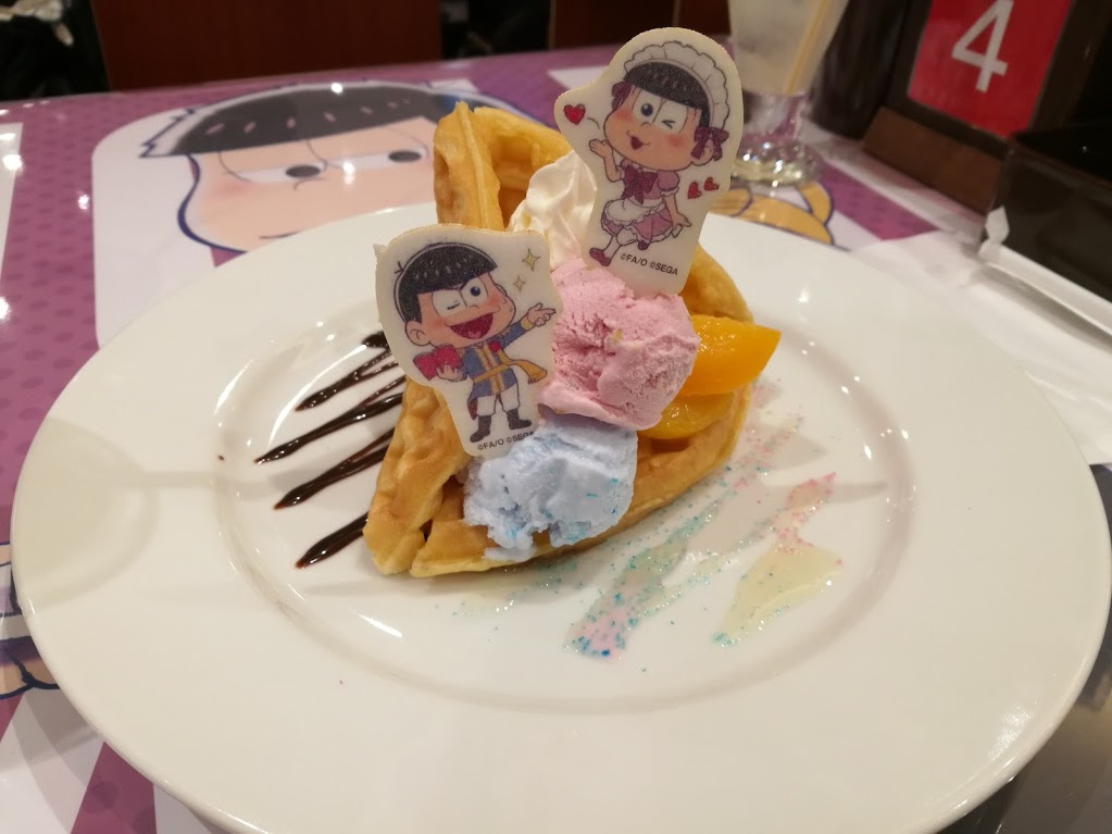 f:id:ara_arata:20170930184511j:plain