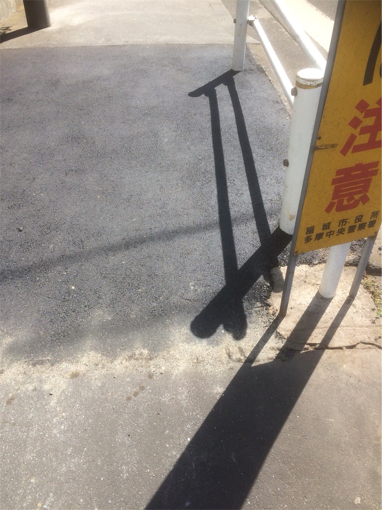 f:id:ara_okanoue:20180312203522j:image f:id:ara_okanoue:20180312203522j:image