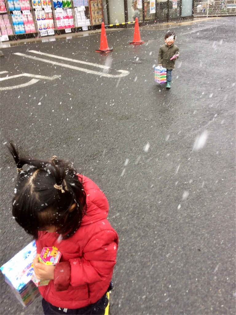 f:id:ara_okanoue:20180322212814j:image