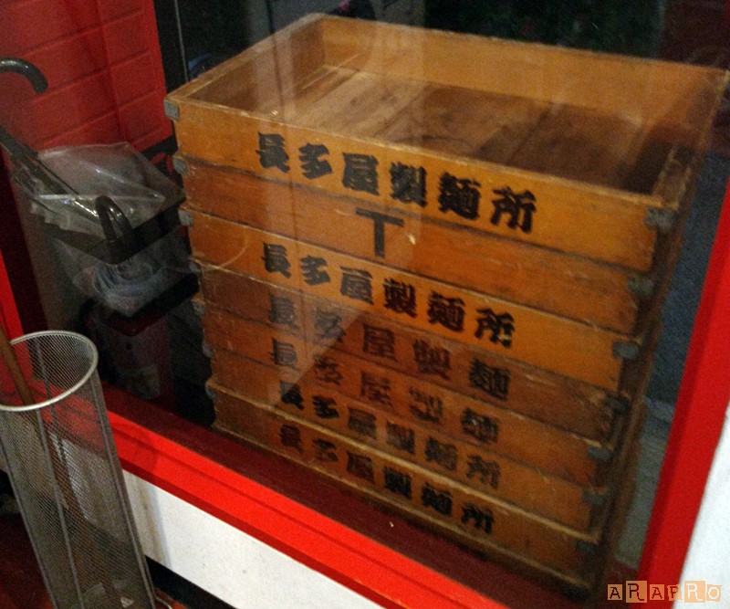 f:id:ara_pro:20190603181545j:plain