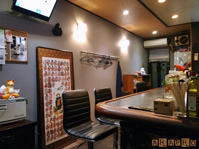 f:id:ara_pro:20190614013639j:plain