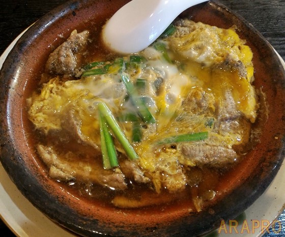 f:id:ara_pro:20190618013558j:plain