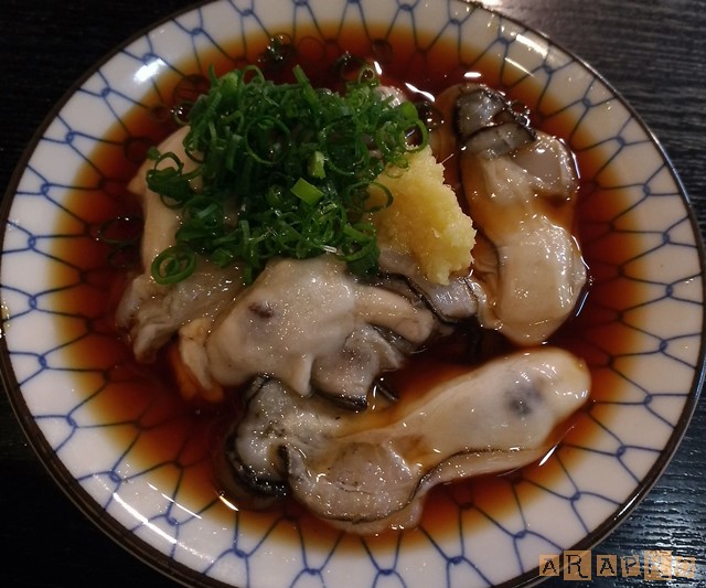 f:id:ara_pro:20190618013601j:plain