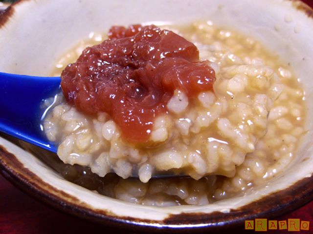 茶粥ページ 茶粥 Cha-gayu (Tea Porridge) - obubublog