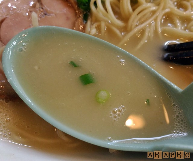 f:id:ara_pro:20190704041624j:plain