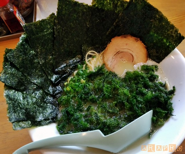 f:id:ara_pro:20190704041630j:plain