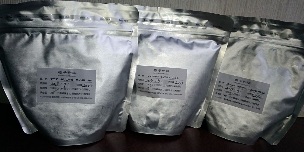 f:id:ara_pro:20190718015743j:plain