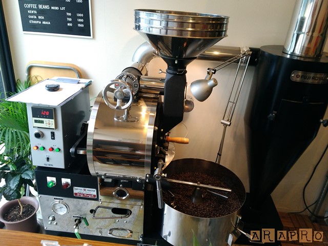 f:id:ara_pro:20190718015749j:plain