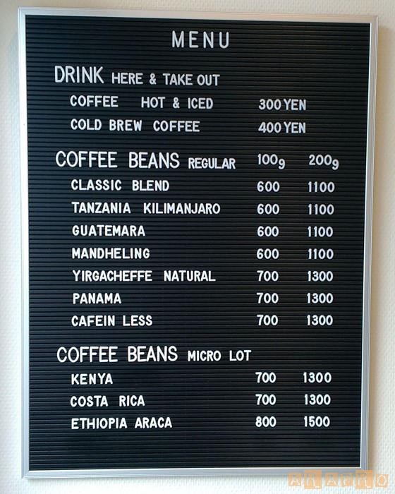 f:id:ara_pro:20190718015758j:plain