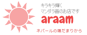 ネパール絵画のお店