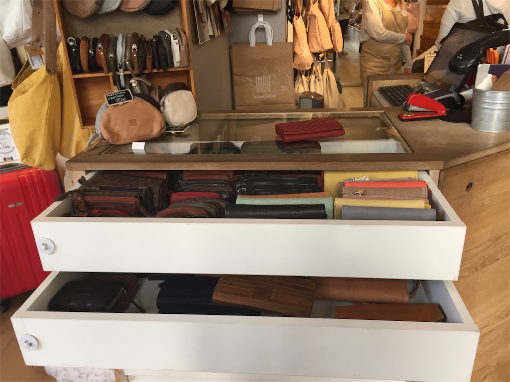 f:id:arabarcelona:20170428024117j:image