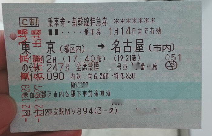 f:id:arabiancanadabeta:20180116012356j:plain