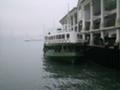 [HK2007]Ferry