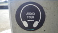 [SydneyBiennale2008]audio tour