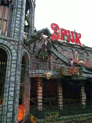 f:id:arablog:20091126134901j:image